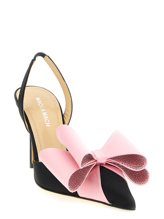 MACH & MACH Multicolor Satin High Heel Pumps Curated Luxury Accessories by Orvyn