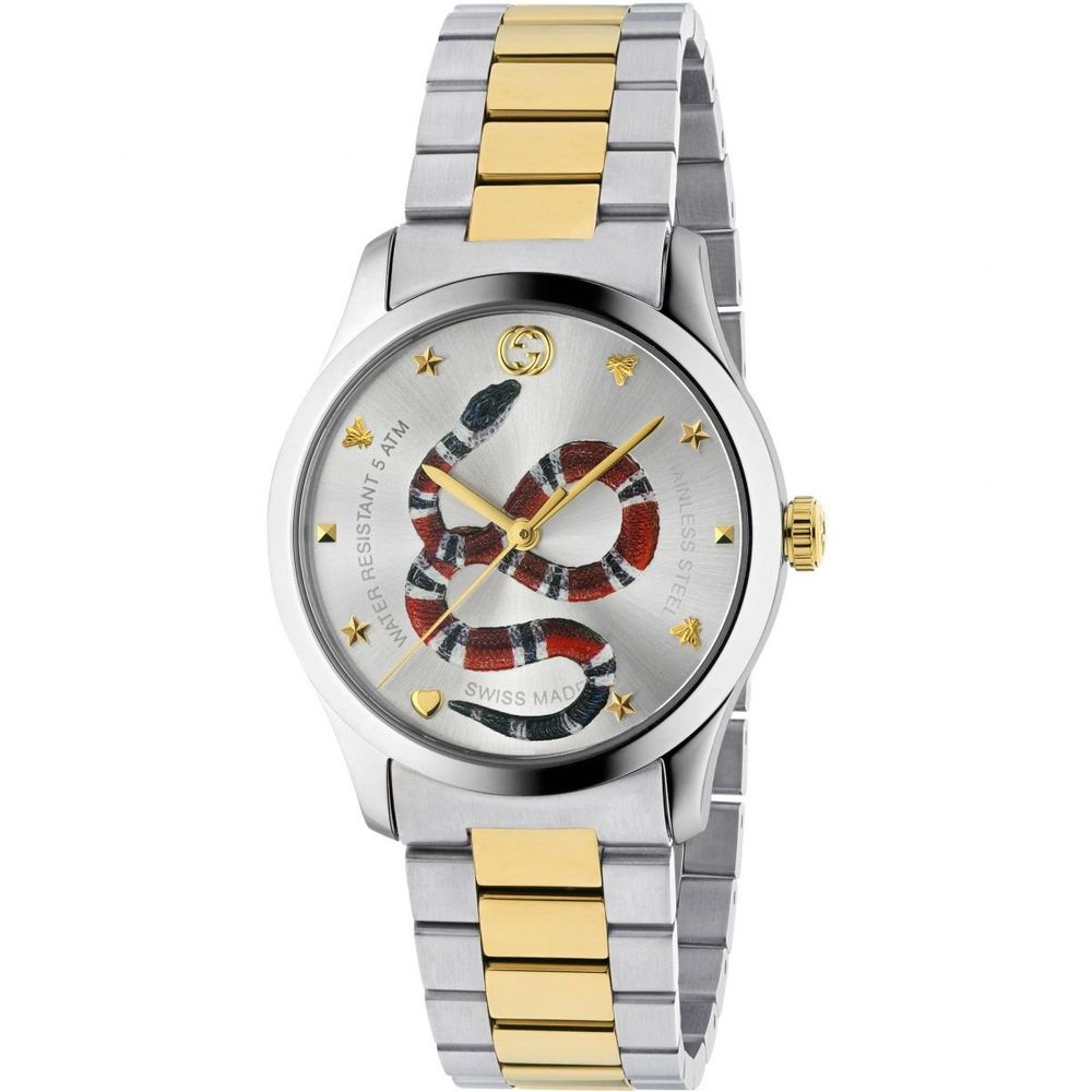 Gucci Silver Stainless Steel Dress Watch Curated Luxury Accessories by Orvyn