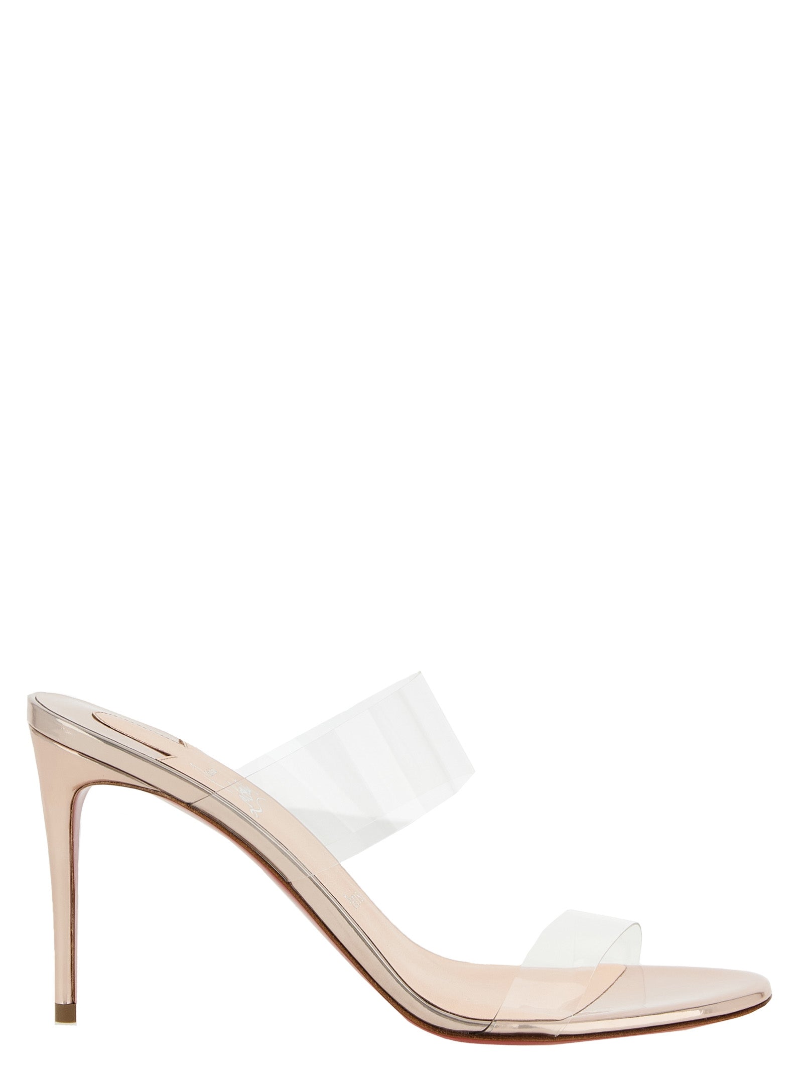 Christian Louboutin Multicolor 'Just Nothing' Sandals