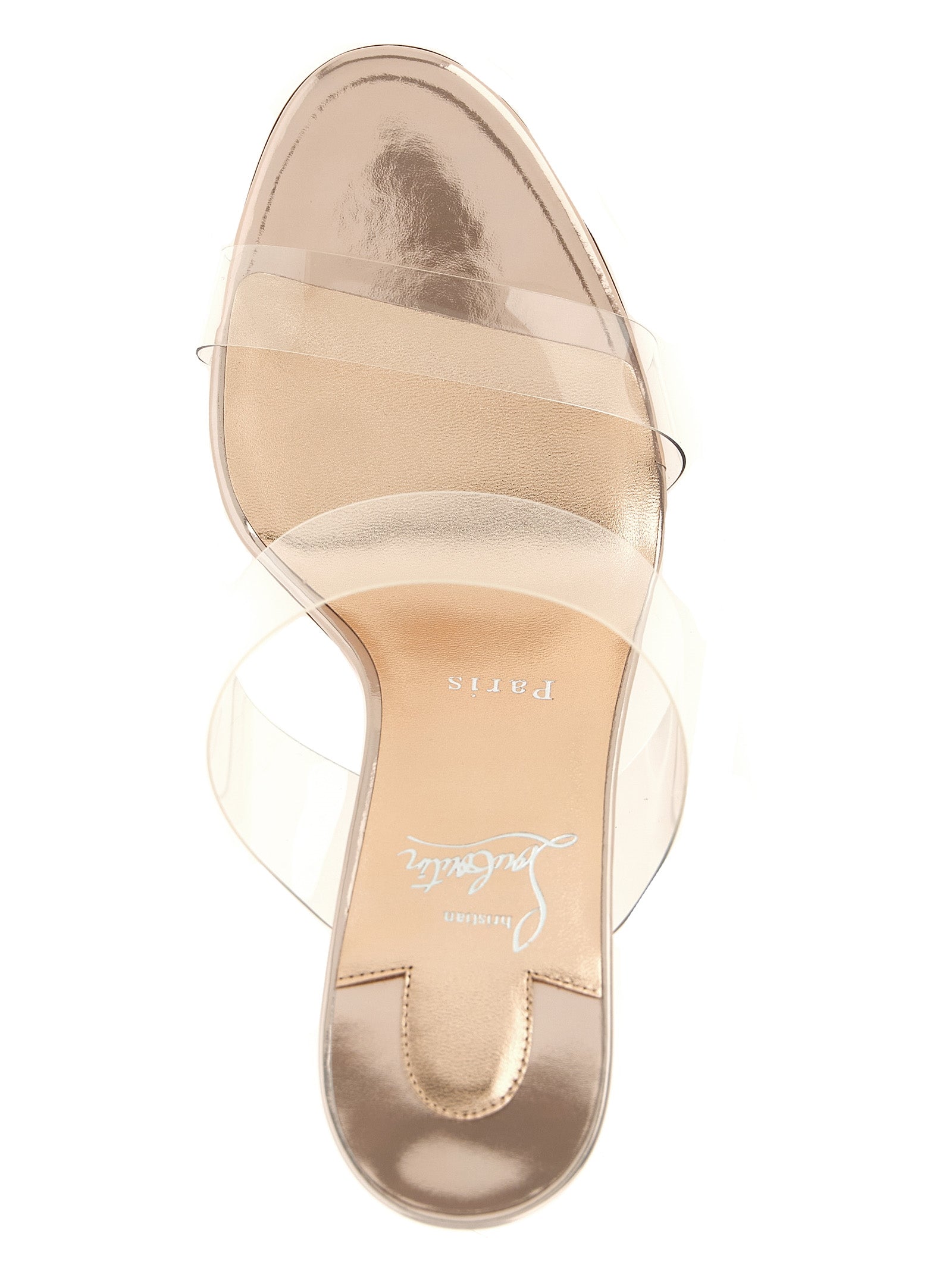 Christian Louboutin Multicolor 'Just Nothing' Sandals