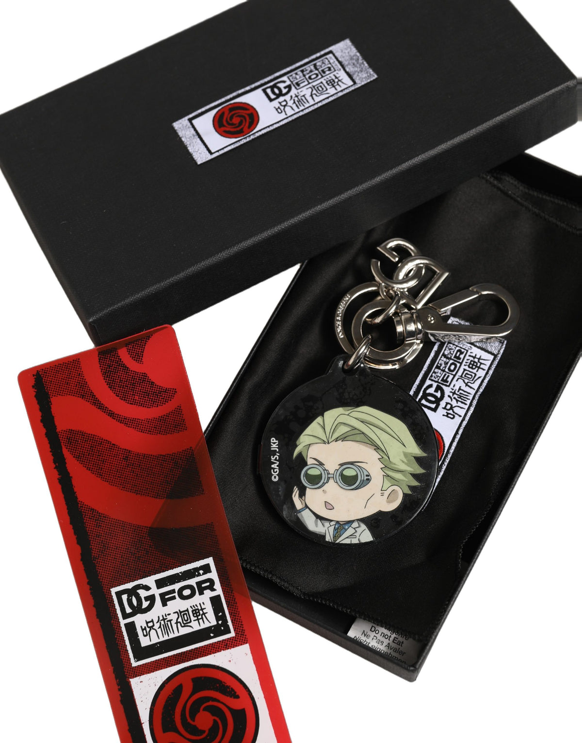 Dolce & Gabbana Black Kaisen Kento Nanami Charm Metal Keychain Keyring schwarz