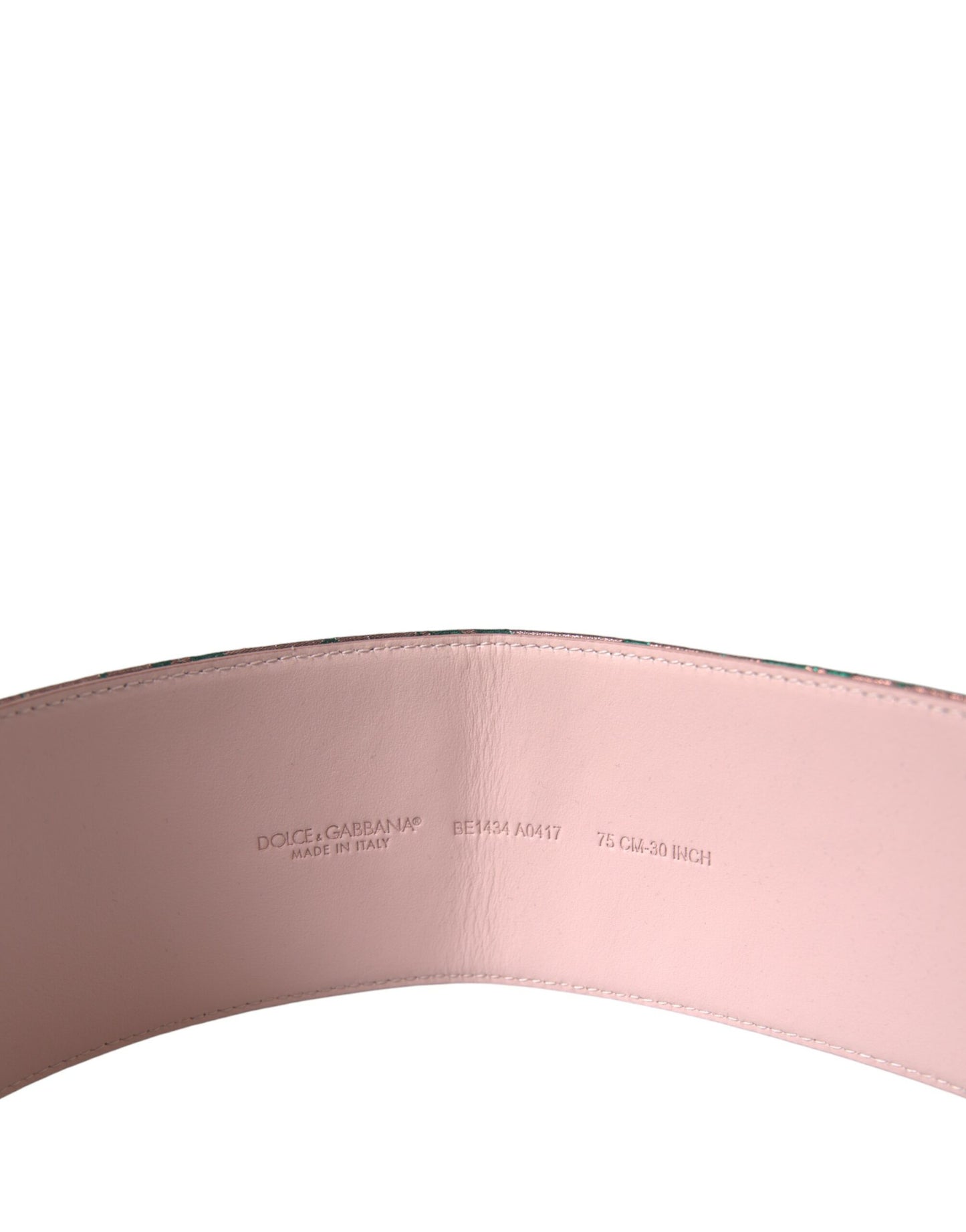 Dolce & Gabbana Multicolor Floral Jacquard Lurex Gold Buckle Belt Curated Luxury Accessories by Orvyn
