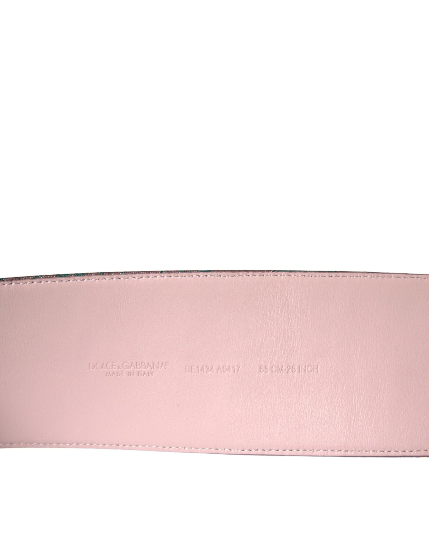 Dolce & Gabbana Multicolor Floral Jacquard Lurex Gold Buckle Belt Curated Luxury Accessories by Orvyn